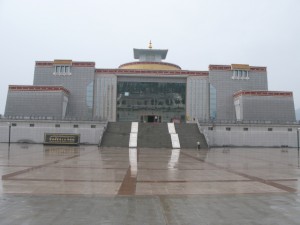 Muzeum tibetské medíciny...kdepak jsem ten design jen viděl