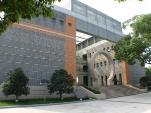 Moderní budova Právnické fakulty